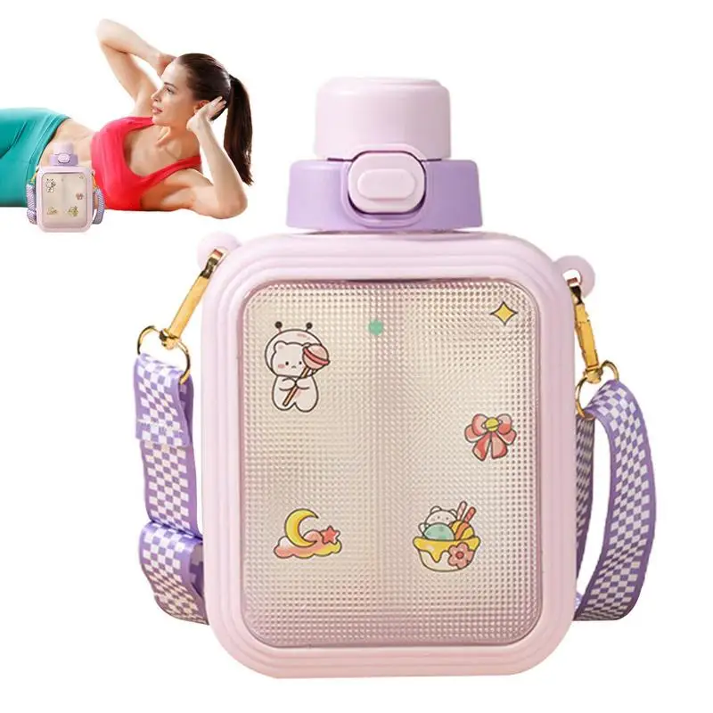 Flat Water Bottle 750ML Cute Water Bottles With Straw Leakproof Summer Outdoor Convenient Large Capacity Rectangular Juice Cup
Flat Water Bottle 750ML Cute Water Bottles With Straw Leakproof Summer Outdoor Convenient Large Capacity Rectangular Juice Cup