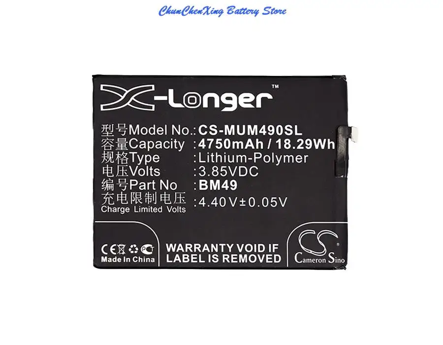 Cameron Sino 4750mAh Battery BM49 for XiaoMi 2016001, 2016002, 2016007, Mi Max, Mi Max Dual SIM, Mi Max Dual SIM TD-LTE 16GB
Cameron Sino 4750mAh Battery BM49 for XiaoMi 2016001, 2016002, 2016007, Mi Max, Mi Max Dual SIM, Mi Max Dual SIM TD-LTE 16GB