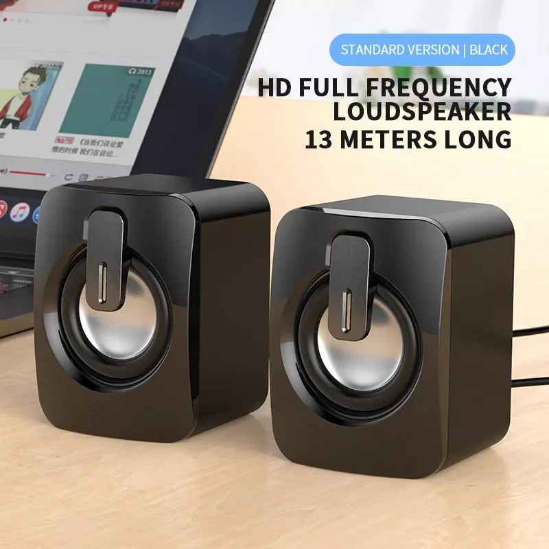 Pairc 3.5mm USB Computer Speakers Wired 4D Bass Stereo Subwoofer Speaker For Laptop Smartphones Desktop MP4 Computer Players
Pairc 3.5mm USB Computer Speakers Wired 4D Bass Stereo Subwoofer Speaker For Laptop Smartphones Desktop MP4 Computer Players