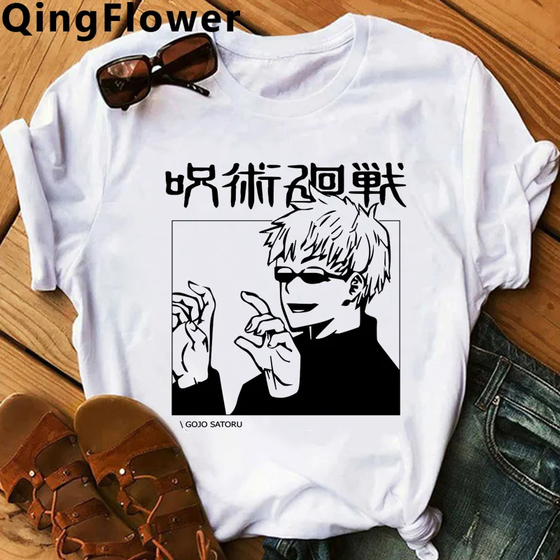 Anime Hunter x Hunter Killua Hisoka Jujutsu Kaisen Gojo Satoru tshirt men graphic tees women plus size harajuku aesthetic
Anime Hunter x Hunter Killua Hisoka Jujutsu Kaisen Gojo Satoru tshirt men graphic tees women plus size harajuku aesthetic