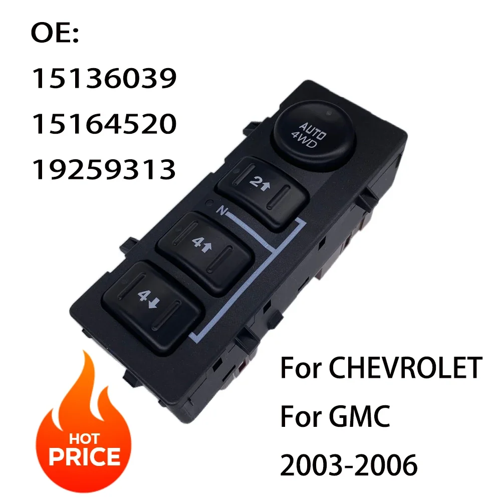 19259313 автомобильные аксессуары для Chevrolet Silverado Suburban GMC Yukon 4WD переключатель
