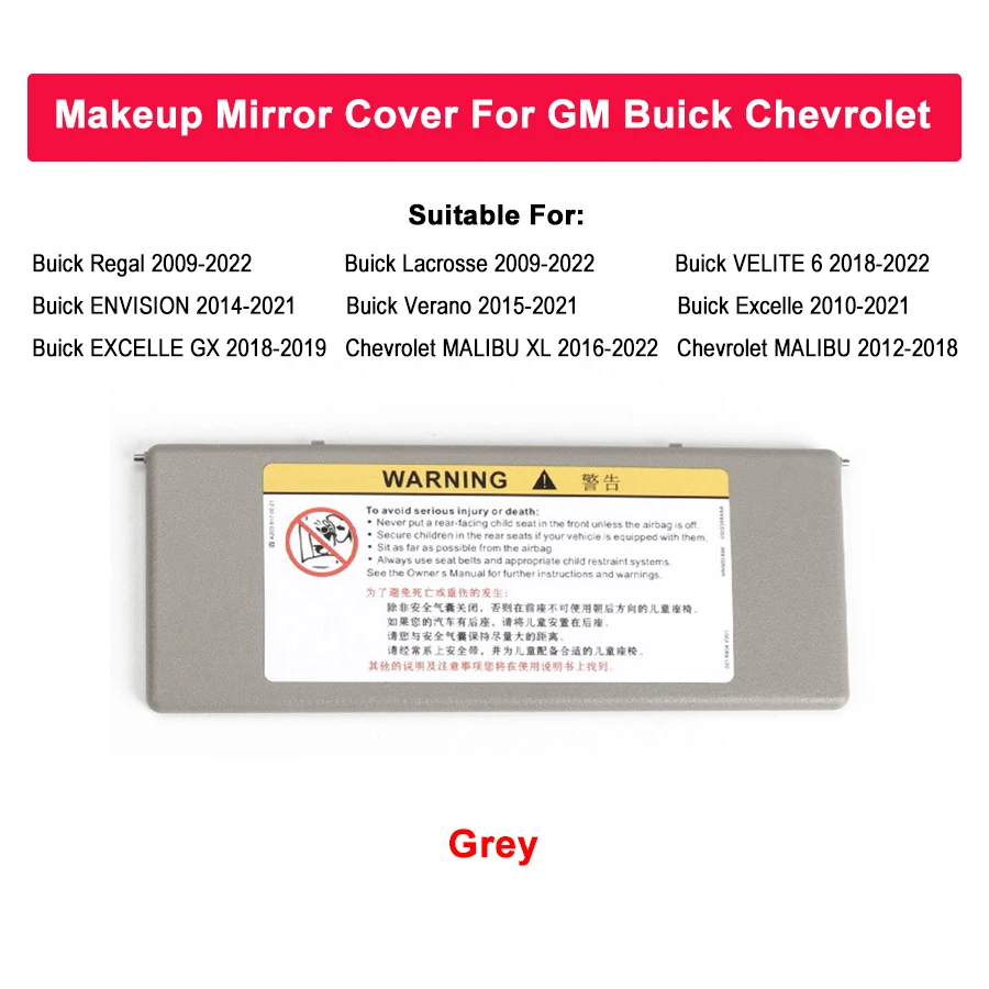 Зеркало для салона автомобиля, зеркало для макияжа, автомобильный солнцезащитный козырек, зеркальный чехол для Buick Regal Lacrosse ENVISION Verano Excelle MALIBU 
Зеркало для салона автомобиля, зеркало для макияжа, автомобильный солнцезащитный козырек, зеркальный чехол для Buick Regal Lacrosse ENVISION Verano Excelle MALIBU