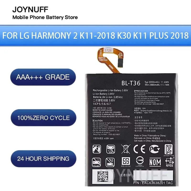 New Battery High Quality 0 Cycles Compatible BL-T36 For LG Harmony 2 K11-2018 K30 K11 Plus 2018, L413DL X410 X410E/0L/S/X/TK K10
New Battery High Quality 0 Cycles Compatible BL-T36 For LG Harmony 2 K11-2018 K30 K11 Plus 2018, L413DL X410 X410E/0L/S/X/TK K10