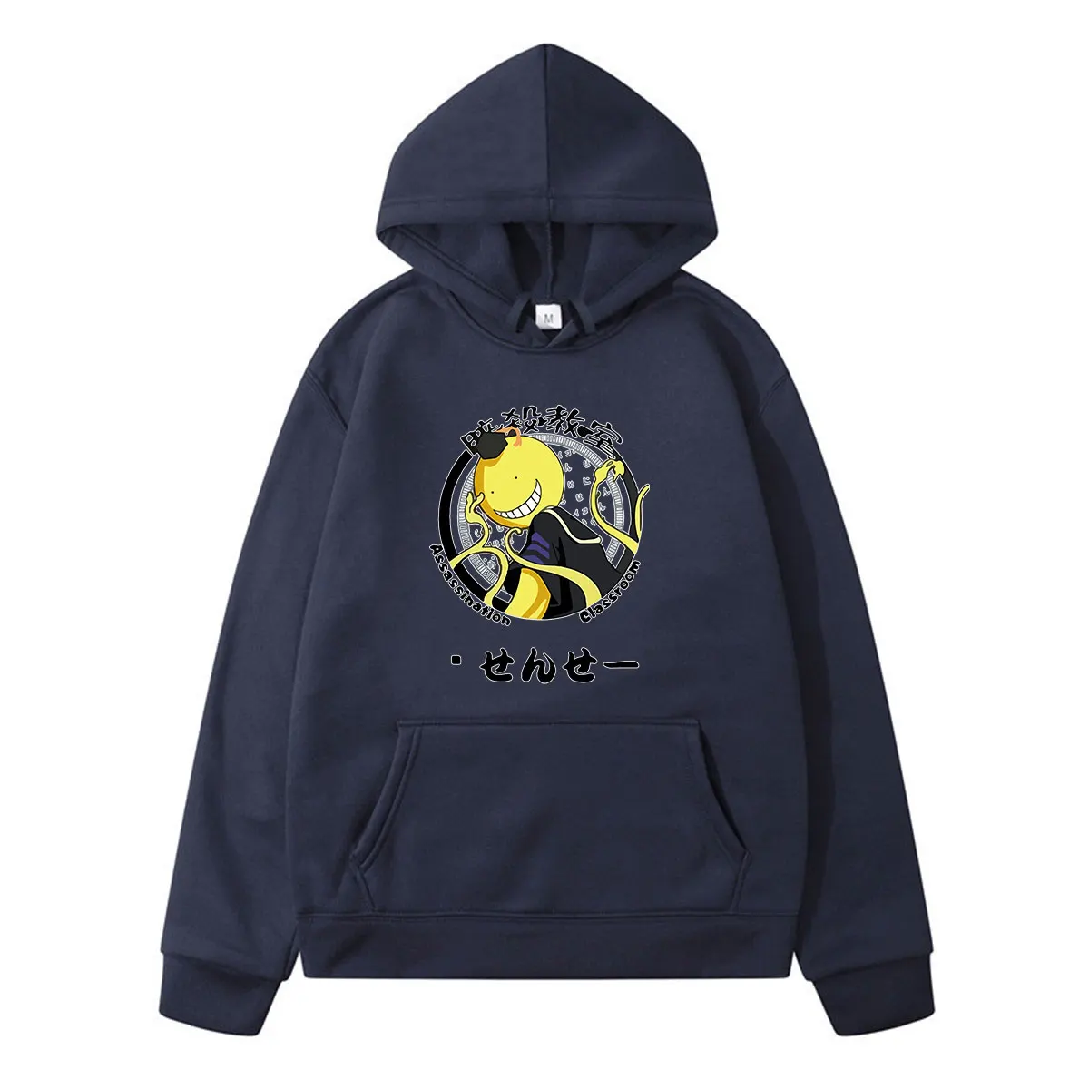 Anime Assassination Classroom Korosensei Shiota Nagisa Akabane Karuma Winter Simple Long Sleeve Thick Loose Casual Unisex Hoodie
Anime Assassination Classroom Korosensei Shiota Nagisa Akabane Karuma Winter Simple Long Sleeve Thick Loose Casual Unisex Hoodie