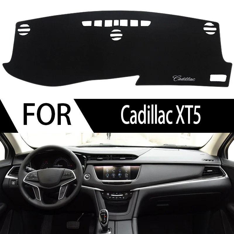Для Cadillac XT5 солнцезащитная накладка модификация салона автомобиля центральное