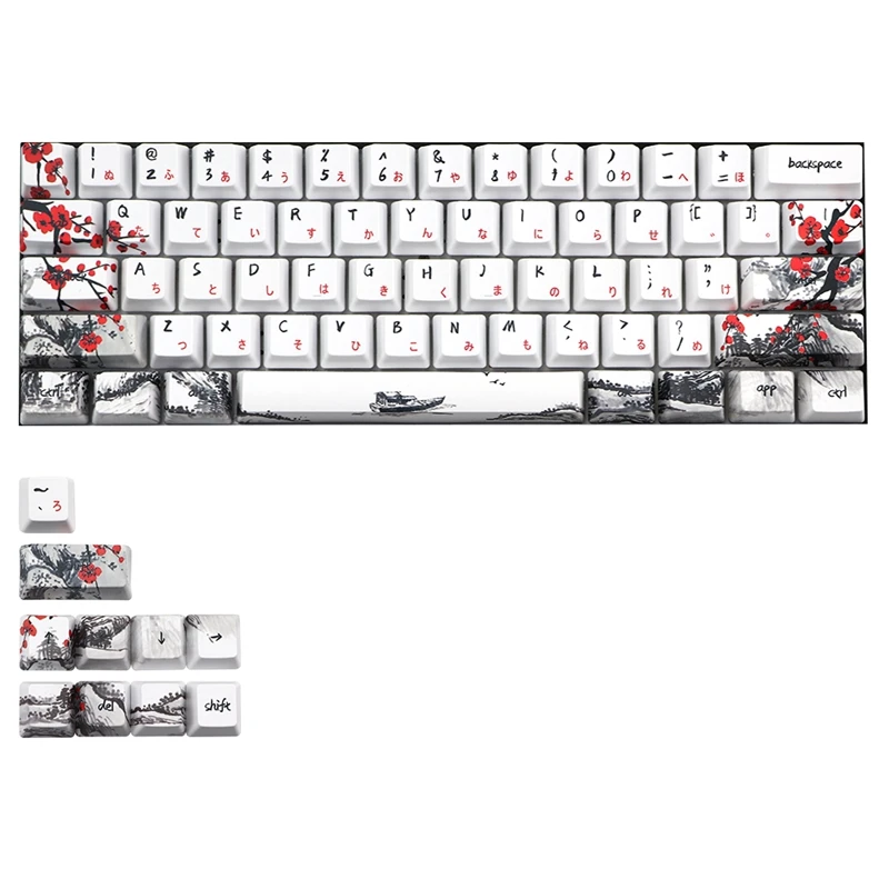 Новинка 71-клавишный профиль колпачок для клавиш с надписью Allover Dye Subbed Plum Blossom GH60