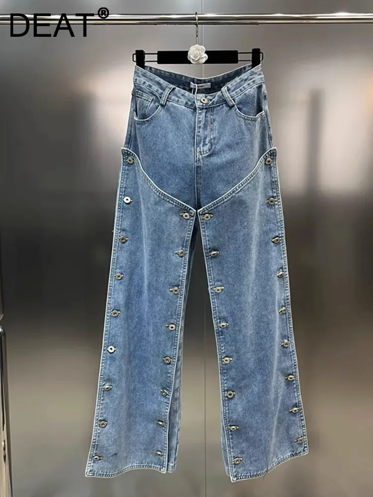 DEAT Women's Jeans High Waist Patchwork Double Breasted Buttons Decoration Straight Denim Pants 2023 Autumn New Fashion 29L3913
DEAT Women's Jeans High Waist Patchwork Double Breasted Buttons Decoration Straight Denim Pants 2023 Autumn New Fashion 29L3913