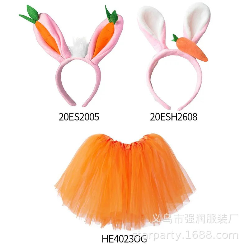 Easter Bunny Girl Clothing Set Cute Plush Bunny Ears Carrot Head Button With Tulle Skirt Suit Bunny Cosplay Costume
Easter Bunny Girl Clothing Set Cute Plush Bunny Ears Carrot Head Button With Tulle Skirt Suit Bunny Cosplay Costume