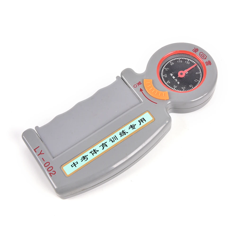 Hand Test Dynamometer Grip Tester Load Cell Strength Training Hand Grip Strength Adjustable Dial Dynamometer
Hand Test Dynamometer Grip Tester Load Cell Strength Training Hand Grip Strength Adjustable Dial Dynamometer