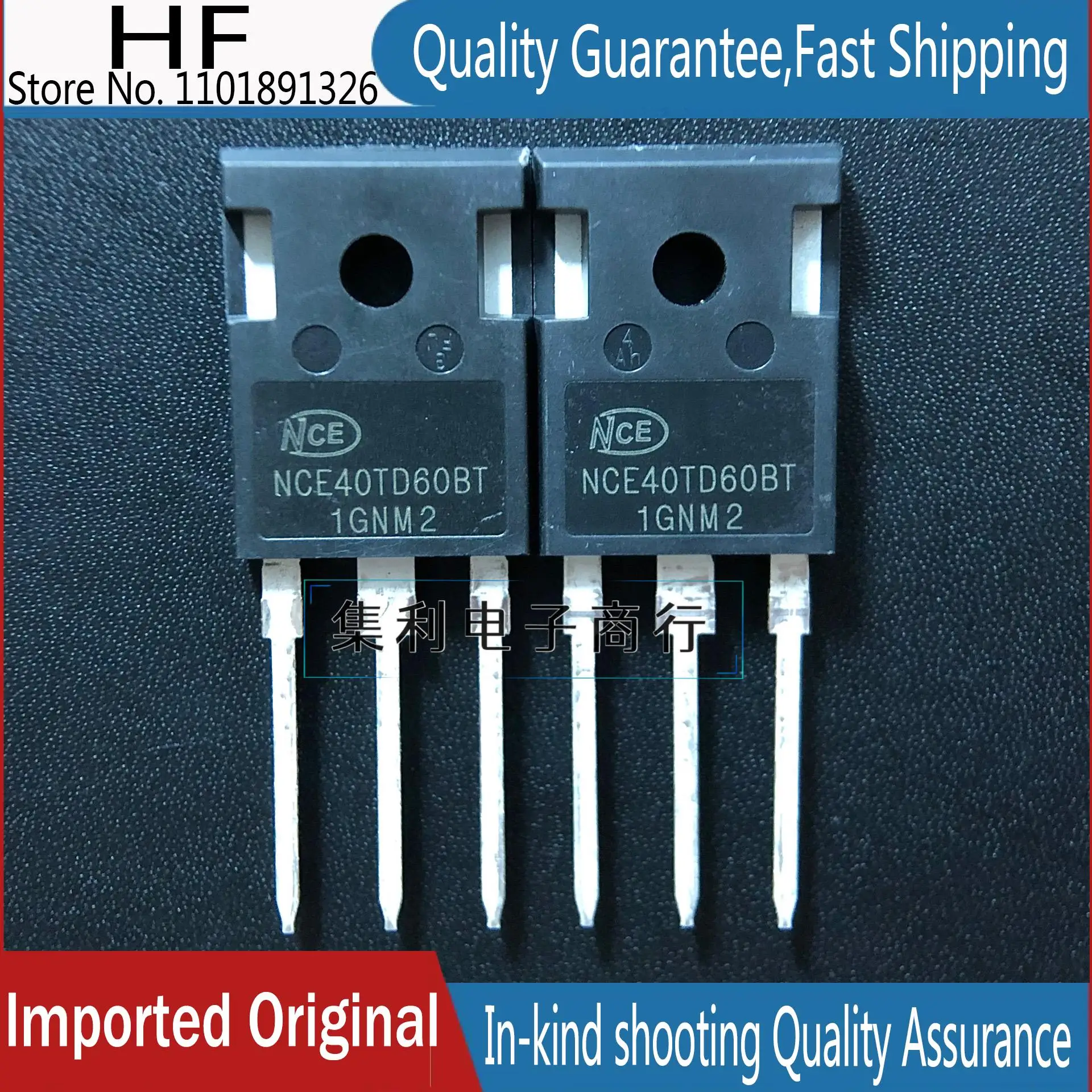 10PCS/Lot NCE40TD60BT IGBT TO-247 40A600V Imported Original In Stock Fast Shipping Quality guarantee
10PCS/Lot NCE40TD60BT IGBT TO-247 40A600V Imported Original In Stock Fast Shipping Quality guarantee