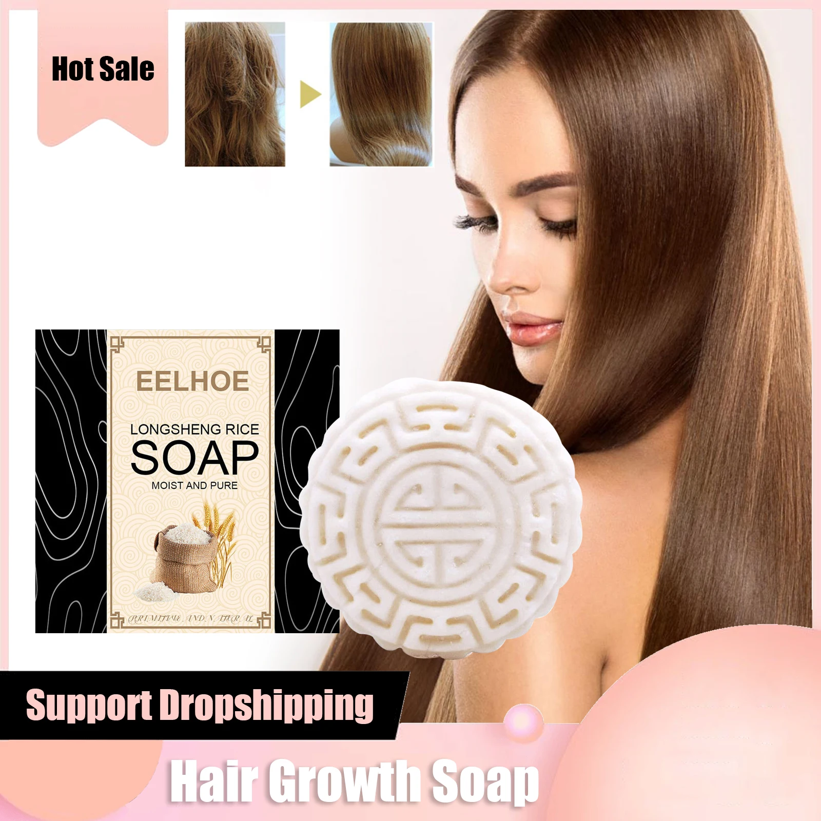 

Rice Water Hair Growth Soap Cleansing Smoothing Scalp Repair Split Damaged Roots Nourishing Rice Shampoo Bar Anti Hair Loss Soap