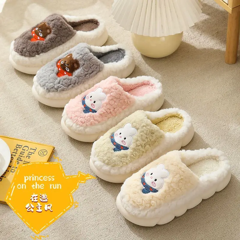 Cotton Slippers Men and Women Lovers Indoor and Outdoor Household Autumn and Winter Rabbit Warm Cotton Shoes Women's Slippers
Cotton Slippers Men and Women Lovers Indoor and Outdoor Household Autumn and Winter Rabbit Warm Cotton Shoes Women's Slippers