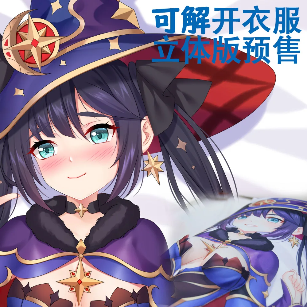 Anime Genshin Impact Mona Sexy Cartoon Dakimakura 2WAY Hugging Body Pillow Case Japanese Otaku Pillow Cover Bed Linings YM
Anime Genshin Impact Mona Sexy Cartoon Dakimakura 2WAY Hugging Body Pillow Case Japanese Otaku Pillow Cover Bed Linings YM