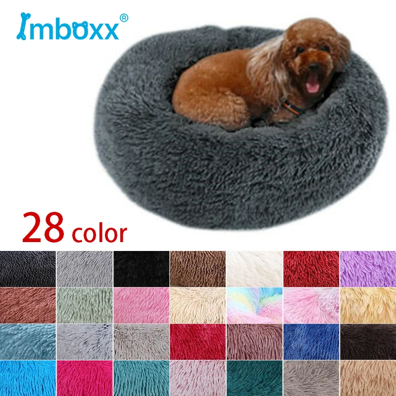 Donut Dog Bed Warm Soft Long Plush Pet bed For Samll Large Dog House Cat Calming Beds Washable Winter Kennel Sofa Cushion Mat
Donut Dog Bed Warm Soft Long Plush Pet bed For Samll Large Dog House Cat Calming Beds Washable Winter Kennel Sofa Cushion Mat