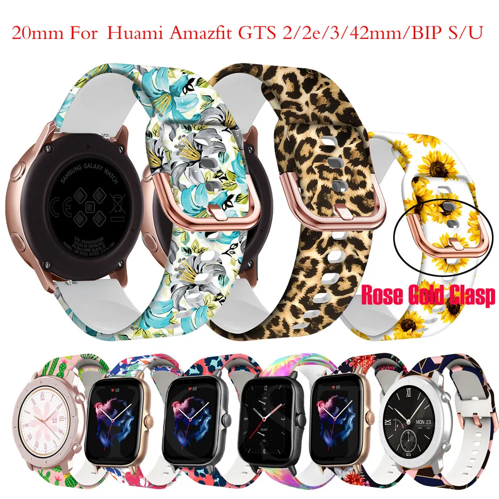Ремешок силиконовый для Xiaomi Huami Amazfit GTS 2 2e Mini /3/GTR 42 мм/Amazfit BIP U/Pro/S lite, 20 мм
Ремешок силиконовый для Xiaomi Huami Amazfit GTS 2 2e Mini /3/GTR 42 мм/Amazfit BIP U/Pro/S lite, 20 мм