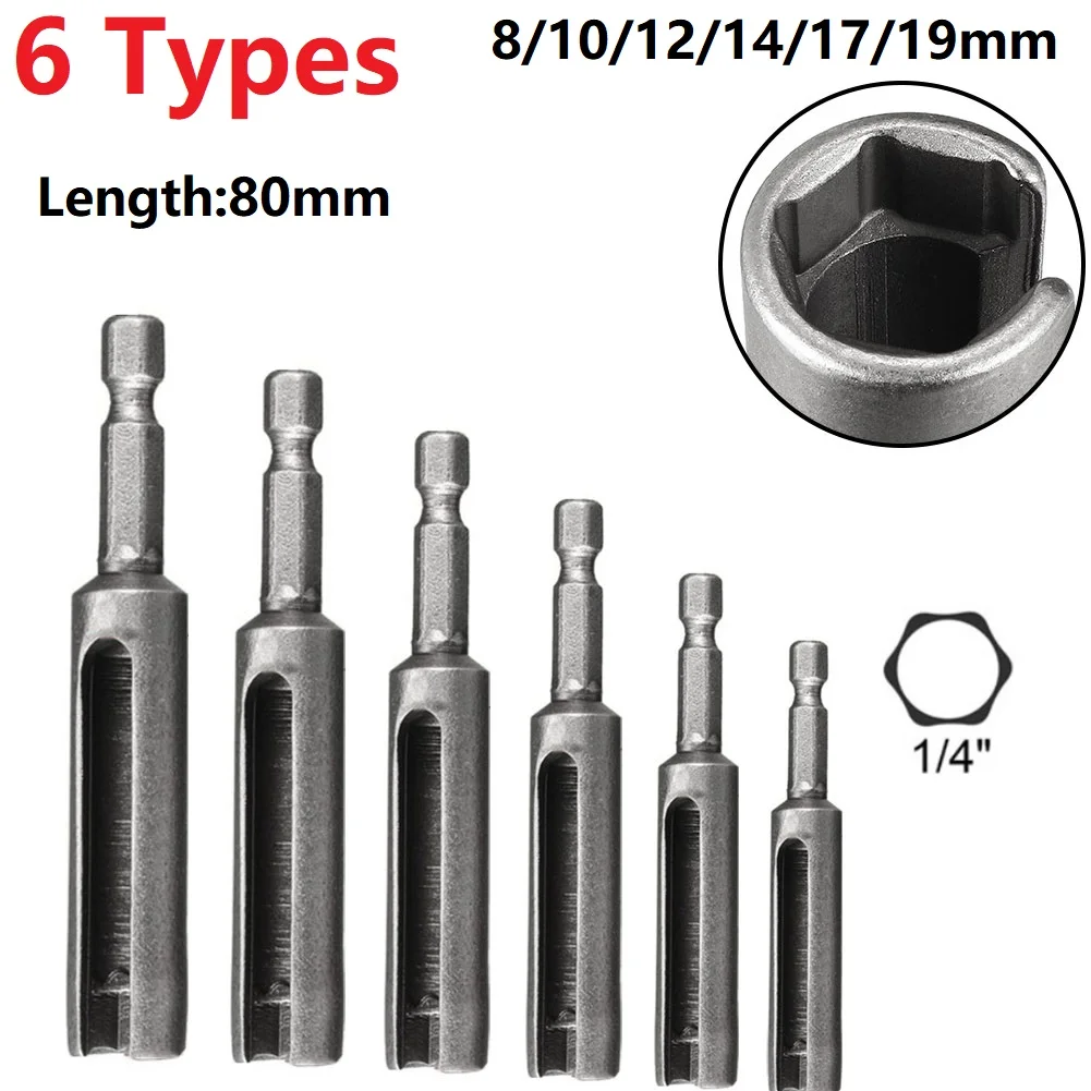 8/10/12/14/17/19mm 1/4" Quick Change Hex Shank Slotted Extension Driver Drill Bit Socket For Pneumatic Screwdriver Power Tool
8/10/12/14/17/19mm 1/4" Quick Change Hex Shank Slotted Extension Driver Drill Bit Socket For Pneumatic Screwdriver Power Tool