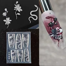 1pc Magnolia Flower Snake 3D Acrylic Nail Mold Nail Art Decorations Silicone Stamping Plates Nails Products Nail Accessories