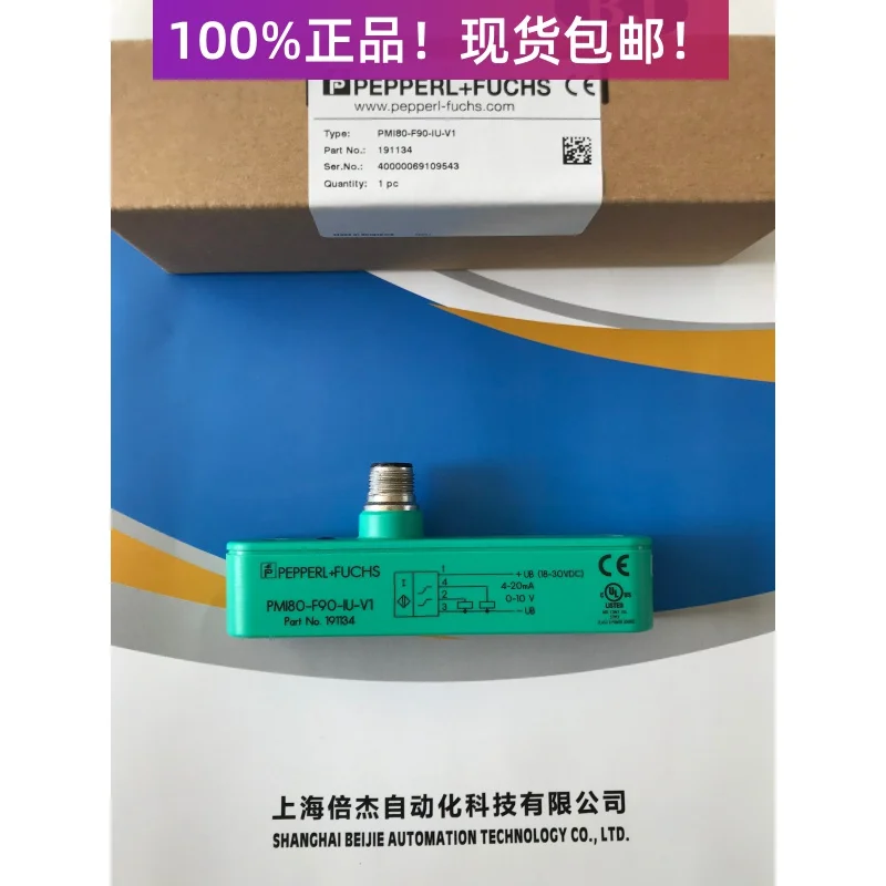 P + F More Blessing PMI80-F90-IU-V1 Original Spot Inductive Positioning Measurement System PMI
P + F More Blessing PMI80-F90-IU-V1 Original Spot Inductive Positioning Measurement System PMI
