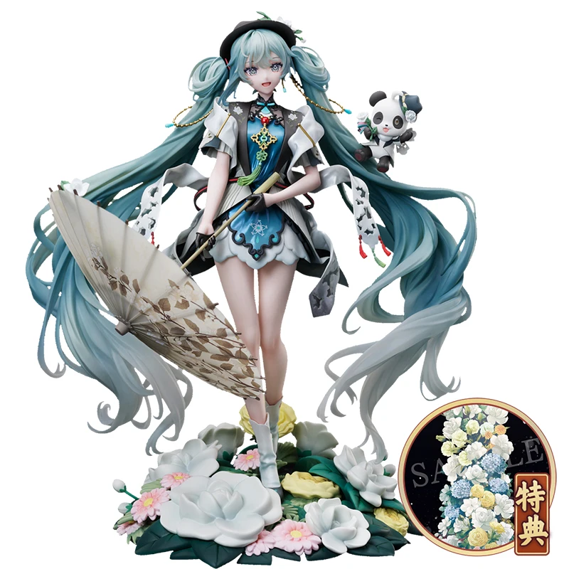 Reserve Hatsune Miku You In The Future 2021 Action Figure Cartoon Model Toys Collectibles Doll Model Toys Desktop Ornaments
Reserve Hatsune Miku You In The Future 2021 Action Figure Cartoon Model Toys Collectibles Doll Model Toys Desktop Ornaments