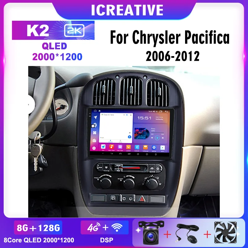 2K QLED For Dodge Caravan 4 For Chrysler Grand Voyager RS Car Radio 2000-2012 Navigation Android 12 BT Audio Stereo
2K QLED For Dodge Caravan 4 For Chrysler Grand Voyager RS Car Radio 2000-2012 Navigation Android 12 BT Audio Stereo