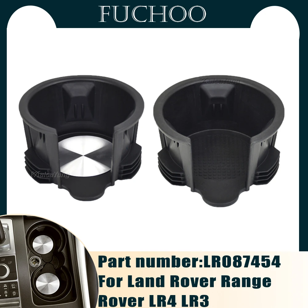 

Auto Parts For Land Rover LR3 LR4 Range Rover Sport Center Console Cup Drink Holders Water Cup Beverage Bottle Holder LR087454