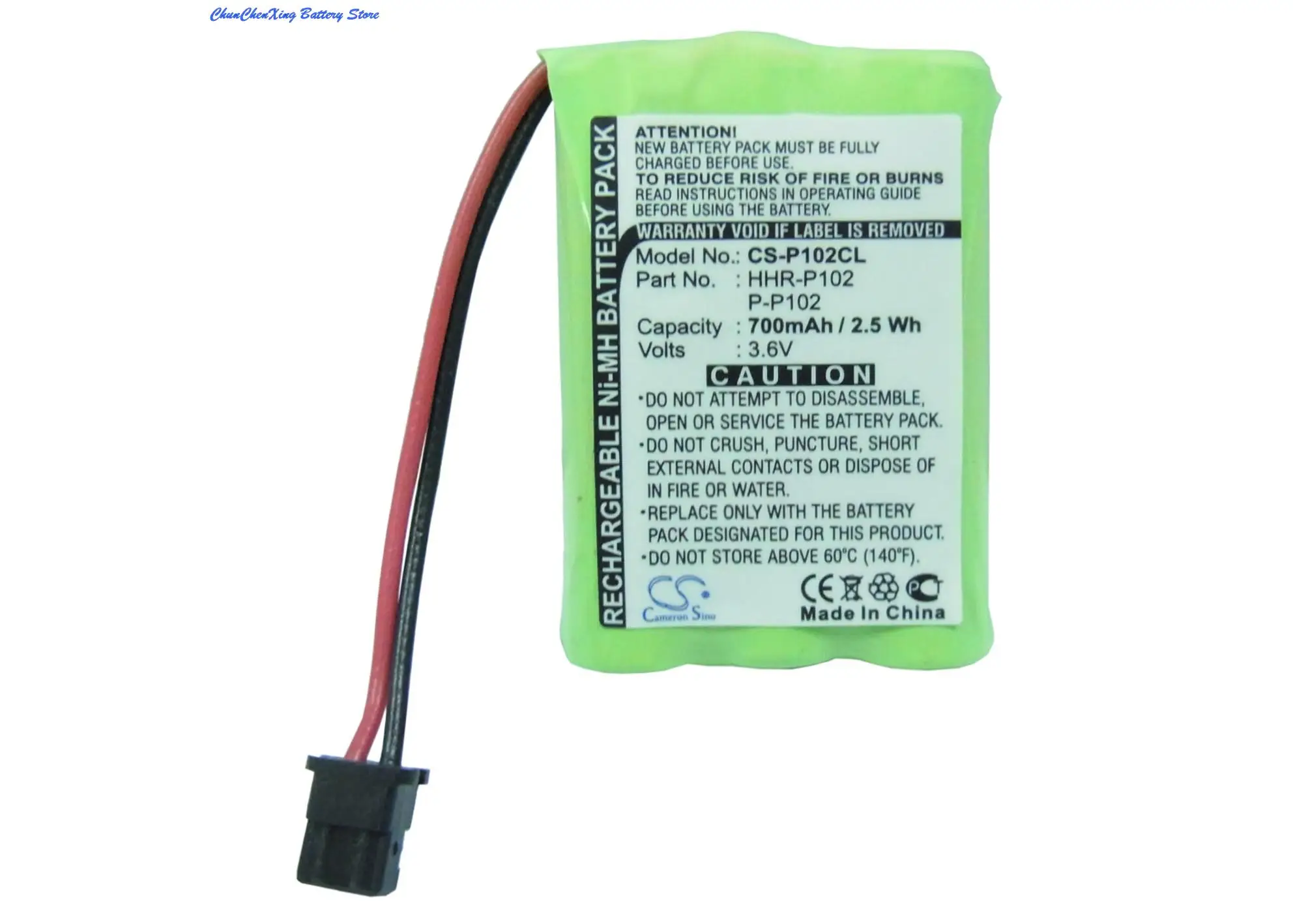 

GreenBattery 700mAh Battery for Panasonic KX-TC1210 KX-TC1220 KX-TC1230 P-P102,For Uniden EXT-1460 EXT-1465 TRU-446 TRU-448