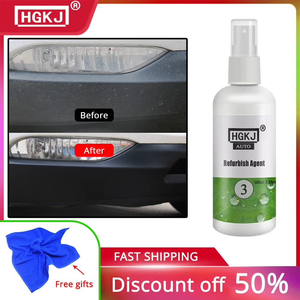 HGKJ-3 Car Paint Care Polish Hydrophobic Coating Interior Leather Seats Glass Plastic Maintenance Clean Detergent Refurbisher
HGKJ-3 Car Paint Care Polish Hydrophobic Coating Interior Leather Seats Glass Plastic Maintenance Clean Detergent Refurbisher