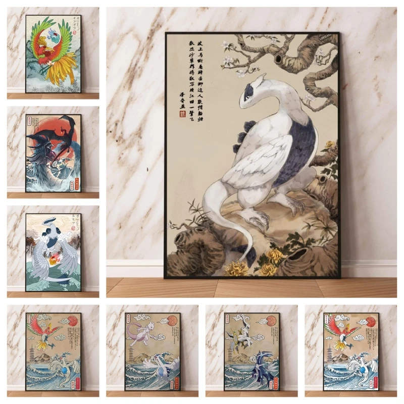 Print On Canvas Lugia Mewtwo Gifts Poster Home Children's Bedroom Decor Classic Wall Art Modern Living Room Decorative Picture
Print On Canvas Lugia Mewtwo Gifts Poster Home Children's Bedroom Decor Classic Wall Art Modern Living Room Decorative Picture
