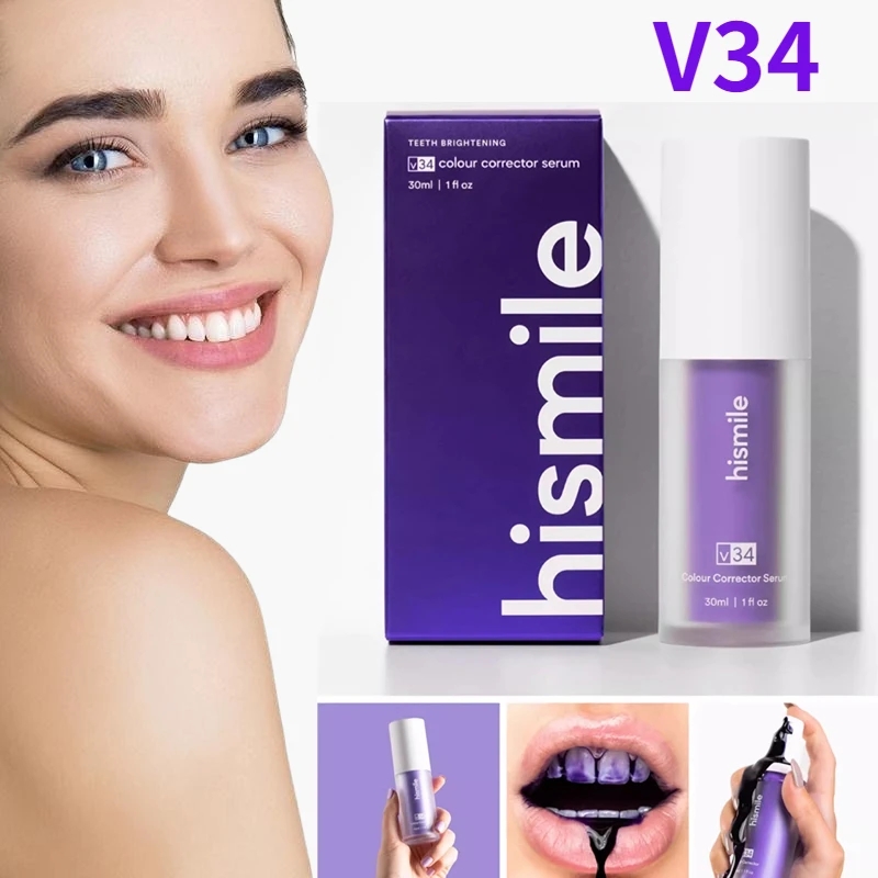 

V34 Hismile Purple Toothpaste Tooth White Brightening Toothpaste Removal Smoke Stain Reduce Yellowing Color Corrector Care 30ml