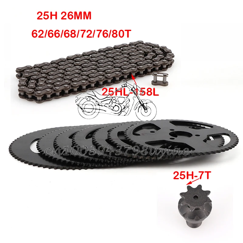 62/66/68/72/76/80T 25H 26MM Rear Sprocket 7 teeth sprocket shaft With chain For 47cc 49cc Mini Moto Quad Dirt ATV Scooter bike 
62/66/68/72/76/80T 25H 26MM Rear Sprocket 7 teeth sprocket shaft With chain For 47cc 49cc Mini Moto Quad Dirt ATV Scooter bike