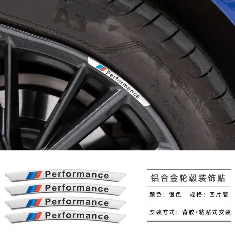 4PCS Car Personality Modification Wheel Car Logo Decoration Sticker For BMW Benz Audi Volkswagen TOYOTA Honda Ford Cadillac
4PCS Car Personality Modification Wheel Car Logo Decoration Sticker For BMW Benz Audi Volkswagen TOYOTA Honda Ford Cadillac