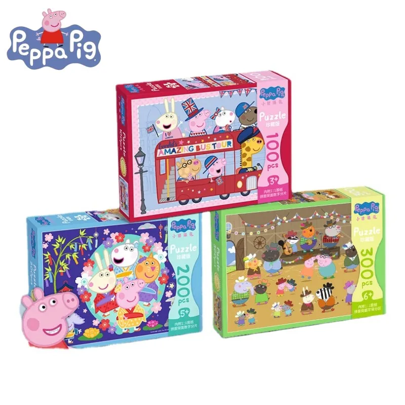 

Peppa Pig Series George Page Animation Cartoon Peripheral Personality Children's Educational Toys Jigsaw Puzzle Birthday Gift