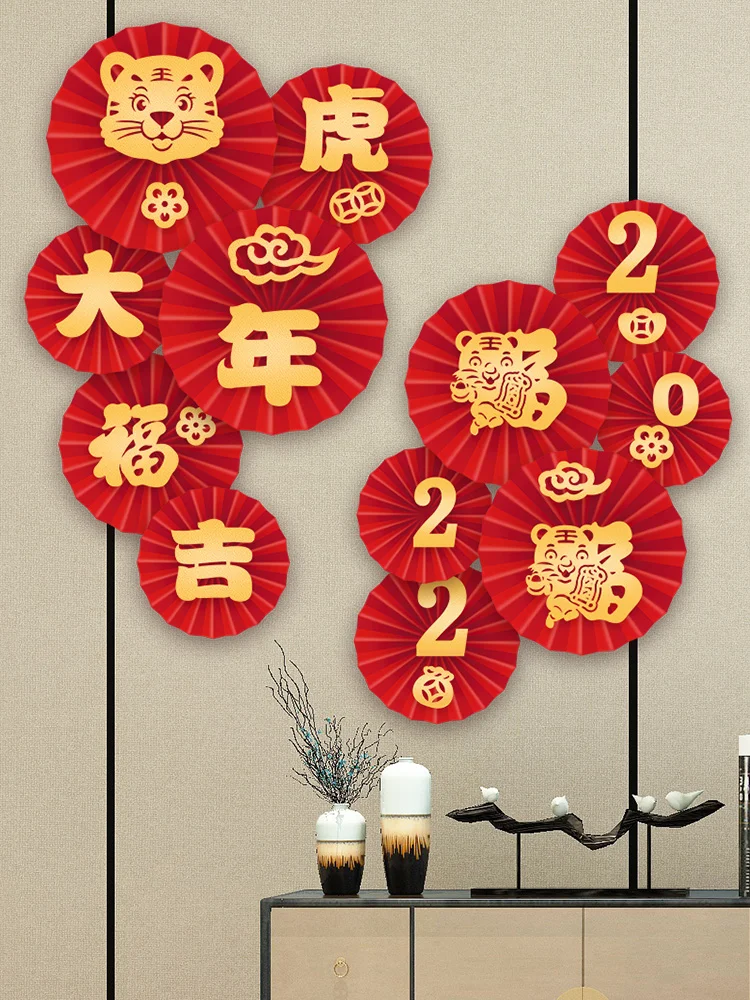 6pcs/lot Spring Festival Paper Flowers Fan Decoration Chinese New Year Decor 2022 Red Round Paper Fans Living Room Decoration 
6pcs/lot Spring Festival Paper Flowers Fan Decoration Chinese New Year Decor 2022 Red Round Paper Fans Living Room Decoration