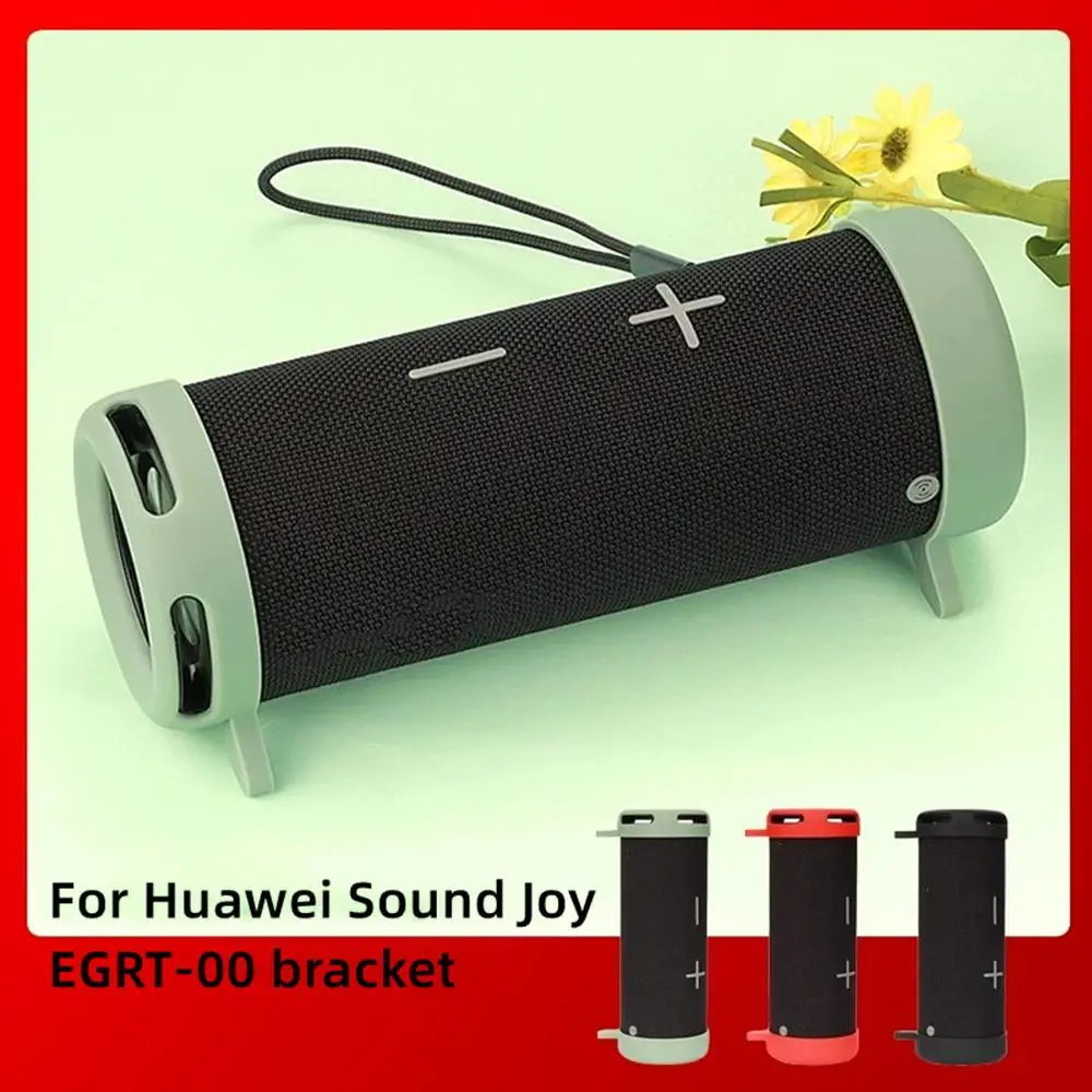 Storage Bracket For Huawei Sound Joy EGRT-00 stand Bluetooth-compatible Audio Silicone Stand Cover support Protective Sleeve
Storage Bracket For Huawei Sound Joy EGRT-00 stand Bluetooth-compatible Audio Silicone Stand Cover support Protective Sleeve