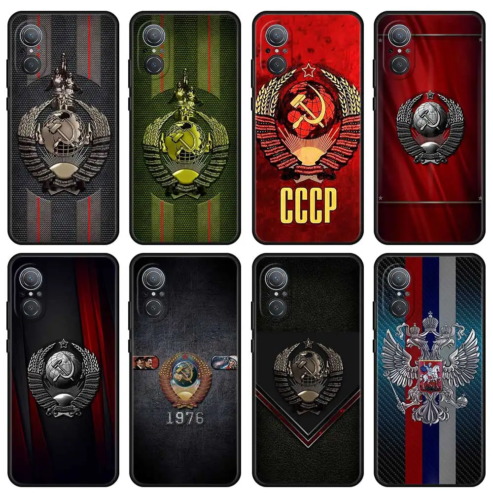 Cover Case for Huawei Nova 5T 7i 8i 9 SE Pro 9SE 9Pro Y6 Y7 Y9 P Smart Z PSmart 2019 Casing Thin USSR Flag Soviet Union
Cover Case for Huawei Nova 5T 7i 8i 9 SE Pro 9SE 9Pro Y6 Y7 Y9 P Smart Z PSmart 2019 Casing Thin USSR Flag Soviet Union