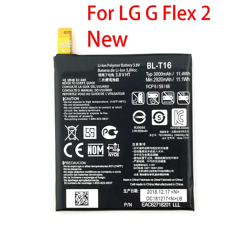 Новая модель телефона 3000 мАч для LG G Flex 2 H950 H955 H959 LS996 US995, Высококачественная батарея + номер для отслеживания
Новая модель телефона 3000 мАч для LG G Flex 2 H950 H955 H959 LS996 US995, Высококачественная батарея + номер для отслеживания