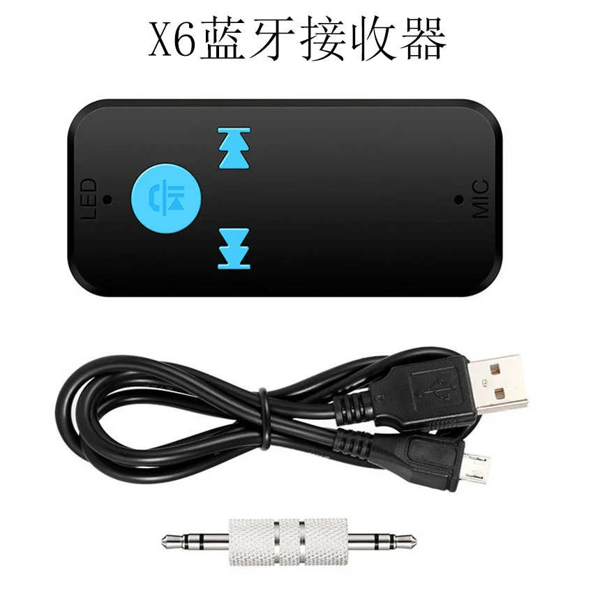Plug in TF card portable walkman car Bluetooth hands-free call X6 Bluetooth audio receiver Bluetooth adapter
Plug in TF card portable walkman car Bluetooth hands-free call X6 Bluetooth audio receiver Bluetooth adapter