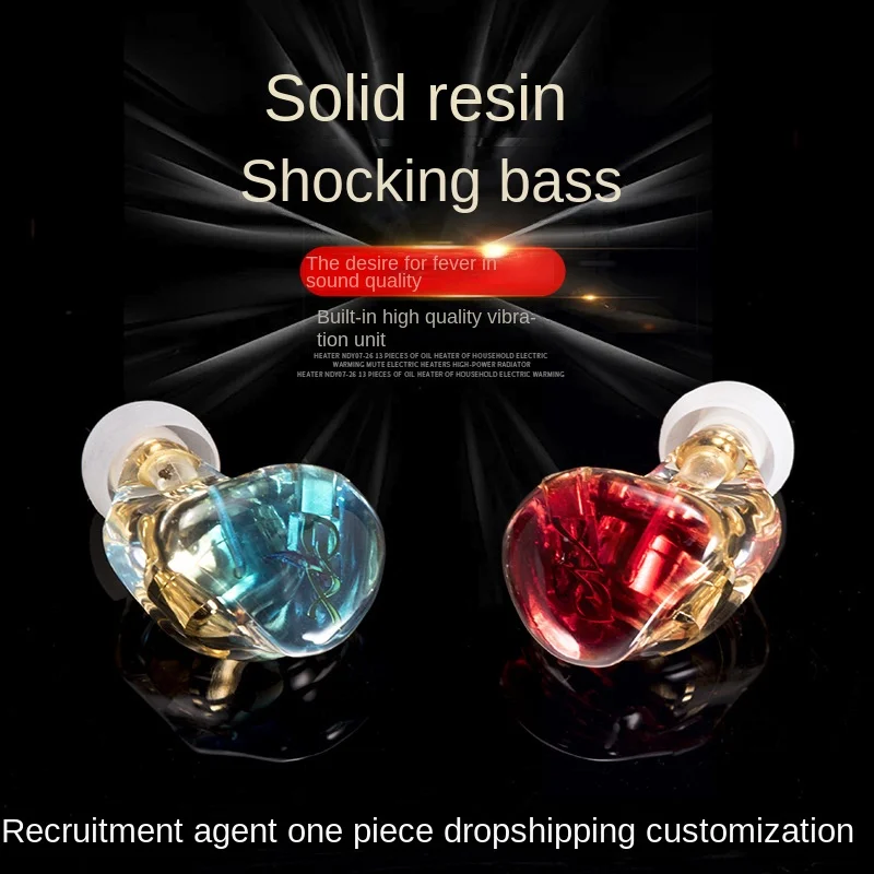 DIXSG A1 resin earphones in-ear wired earphones HIFI earphones live video game monitoring earphones
DIXSG A1 resin earphones in-ear wired earphones HIFI earphones live video game monitoring earphones