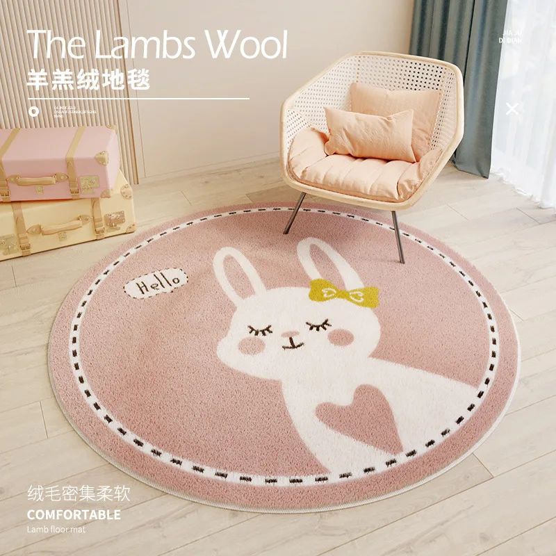 Ins Wind Children'S Room Circular Carpet Pad Bedroom Thickened Living Room Study Rocker Chair Computer Swivel Chair Hanging Bask
Ins Wind Children'S Room Circular Carpet Pad Bedroom Thickened Living Room Study Rocker Chair Computer Swivel Chair Hanging Bask