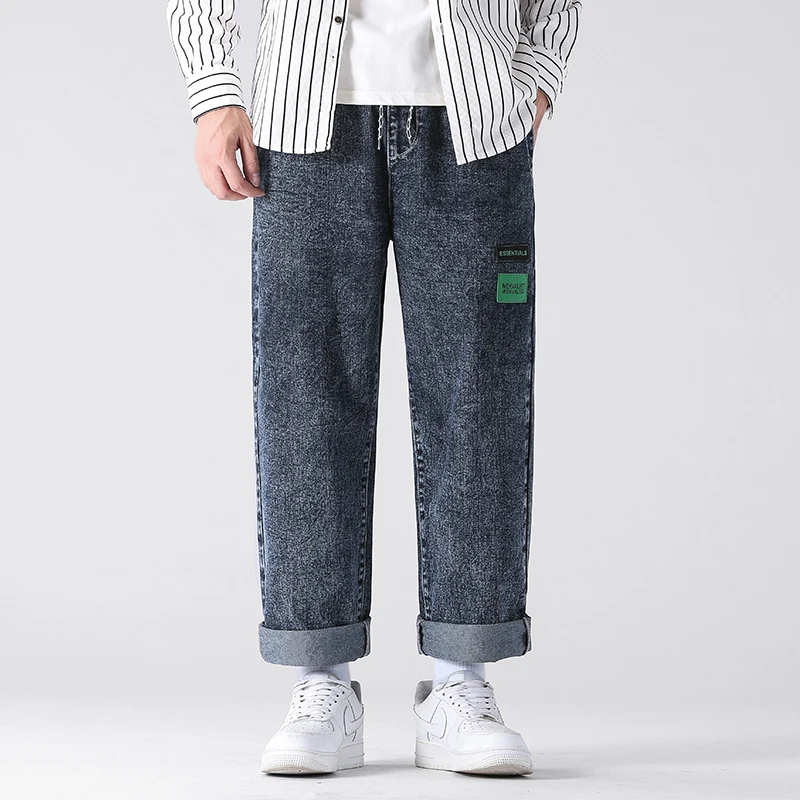 Senior men's autumn winter men's straight-leg pants fashion washed personality elastic waist loose jeans men's classic pants
Senior men's autumn winter men's straight-leg pants fashion washed personality elastic waist loose jeans men's classic pants