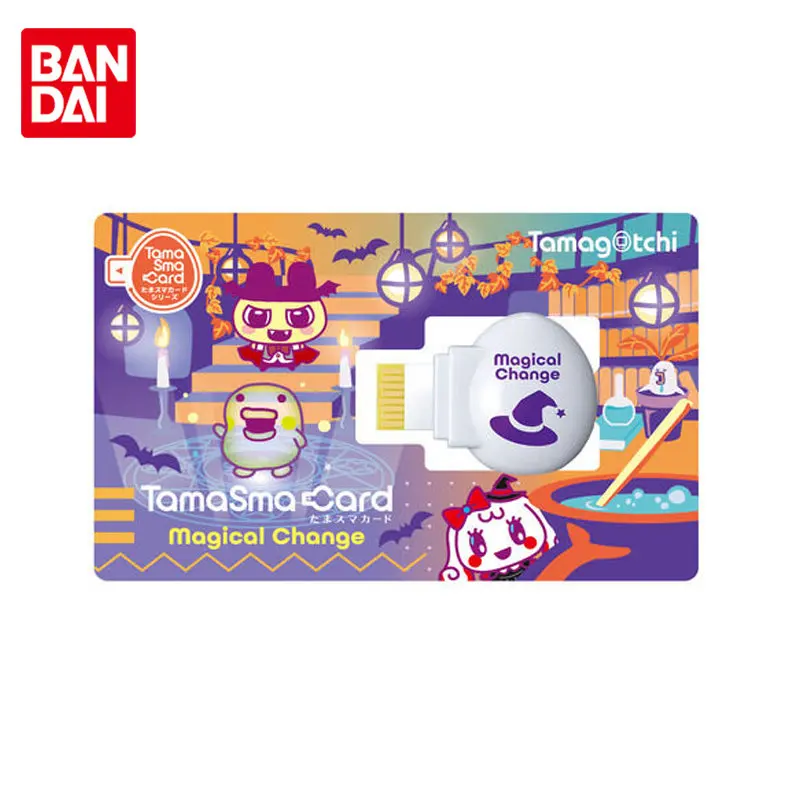 BANDAI Original Limited Tamagotchi Smart Electronic Pet Machine TamaSma DIM Card Magical Change Anime Action Figures Kids Toys
BANDAI Original Limited Tamagotchi Smart Electronic Pet Machine TamaSma DIM Card Magical Change Anime Action Figures Kids Toys