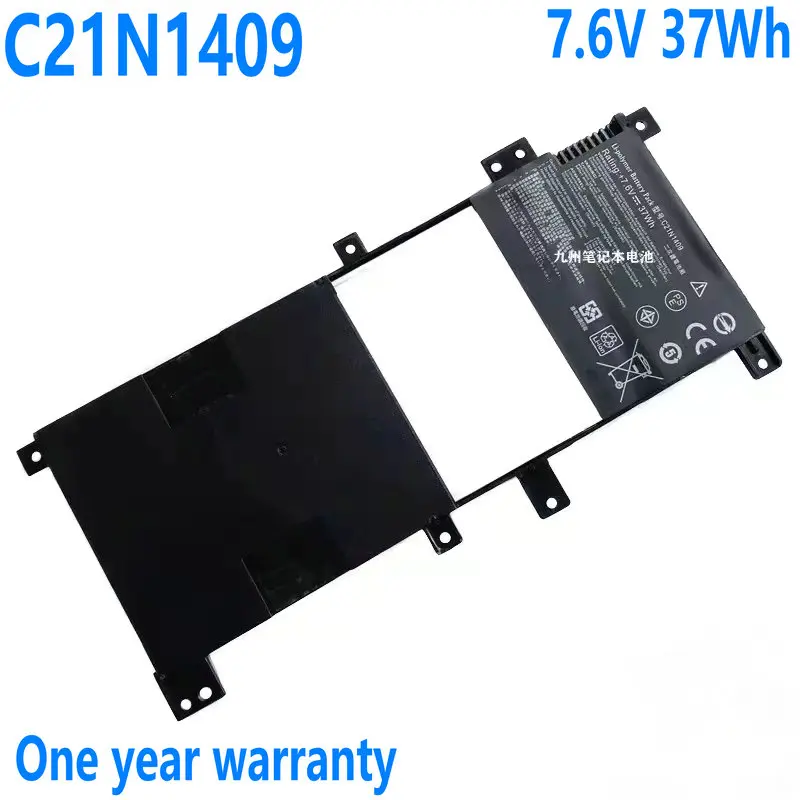 7,6 V 37Wh Новый C21N1409 Аккумулятор для ноутбука Asus VivoBook VM490 VM490L V455 V455L V455LB
7,6 V 37Wh Новый C21N1409 Аккумулятор для ноутбука Asus VivoBook VM490 VM490L V455 V455L V455LB