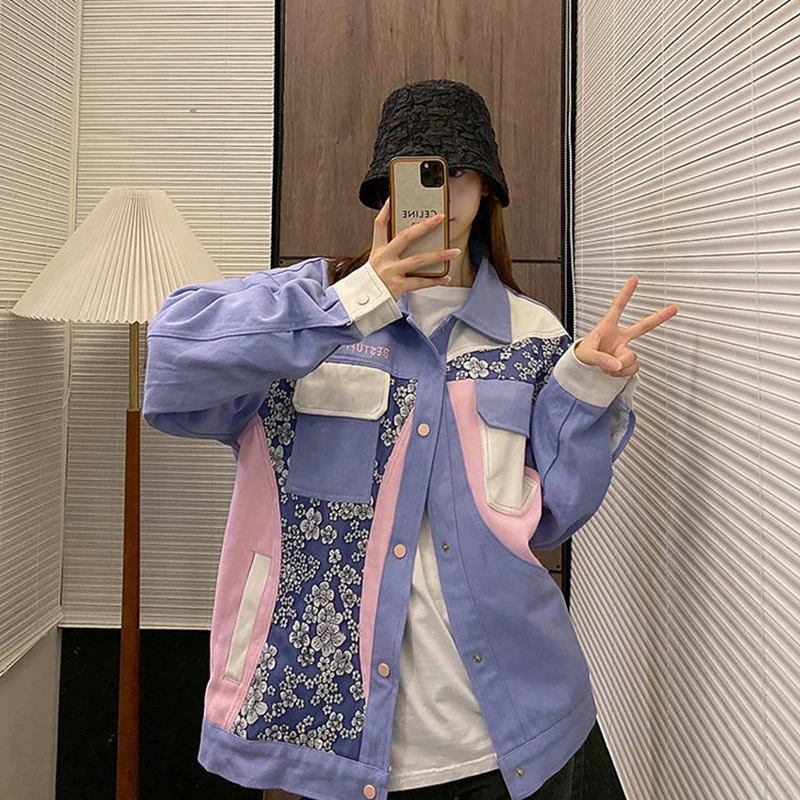 Mix Color Flowers Denim Jacket Women 2023 Spring Pocket Turn Down Collar Jean Coats Woman Casual Full Sleeve Loose Button Coat
Mix Color Flowers Denim Jacket Women 2023 Spring Pocket Turn Down Collar Jean Coats Woman Casual Full Sleeve Loose Button Coat