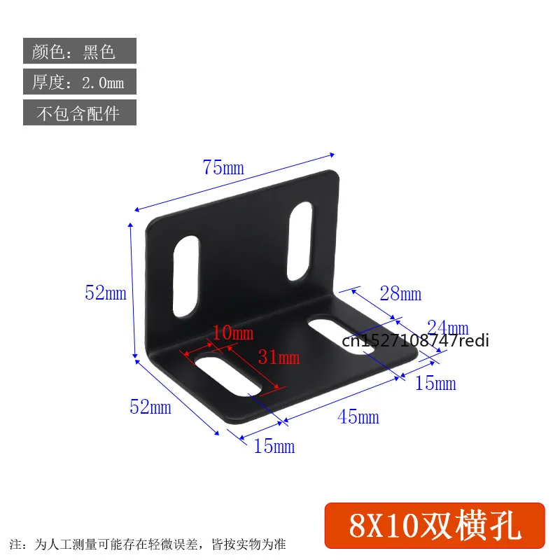 4 шт. угловые кронштейны, крепежные детали, тяжелый протектор, треугольная угловая подставка для мебели, деревянное соединение
4 шт. угловые кронштейны, крепежные детали, тяжелый протектор, треугольная угловая подставка для мебели, деревянное соединение