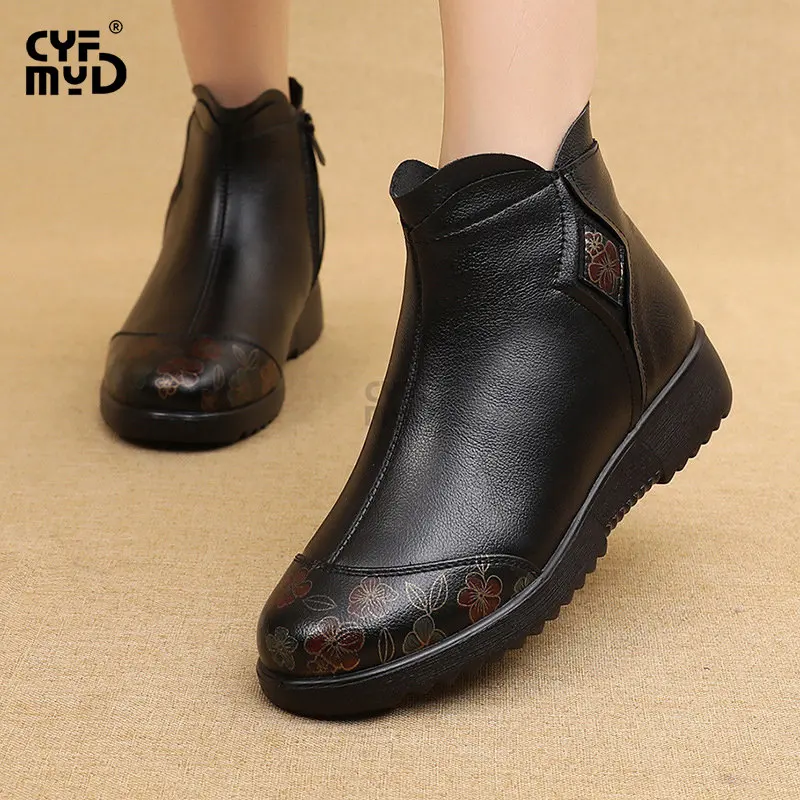 Women's Genuine Leather Ankle Boots Faux Wool Warm Ladies Boots Winter 2022 Classic Print Waterproof Soft Shoe Black Short Boots
Women's Genuine Leather Ankle Boots Faux Wool Warm Ladies Boots Winter 2022 Classic Print Waterproof Soft Shoe Black Short Boots