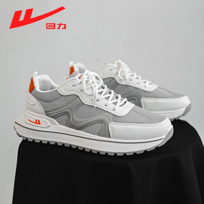 Warrior Brand Authentic 2023 Autumn New Sporty Breathable Mesh Men's Running Gump Shoes Versatile Casual Fashion Tennis Sneakers
Warrior Brand Authentic 2023 Autumn New Sporty Breathable Mesh Men's Running Gump Shoes Versatile Casual Fashion Tennis Sneakers