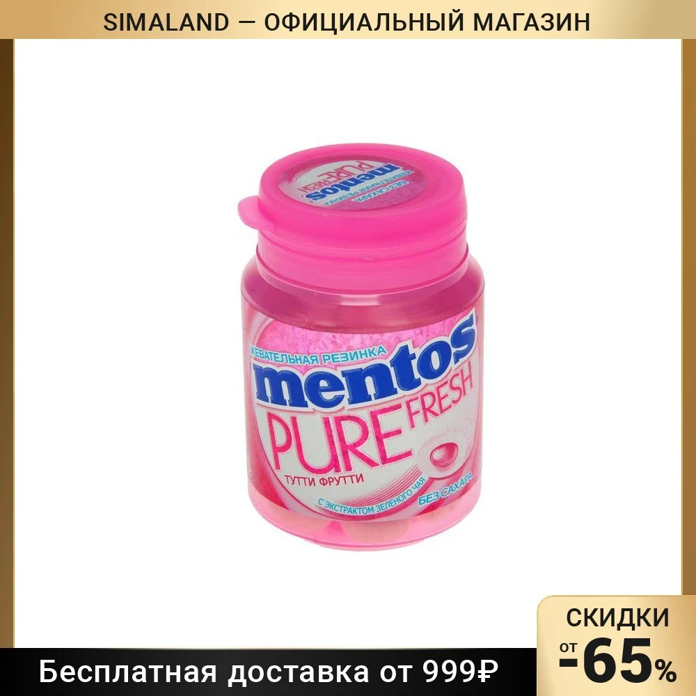Жевательная резинка Mentos с жидким центром со вкусом фруктов 54 г 2377522 | Продукты