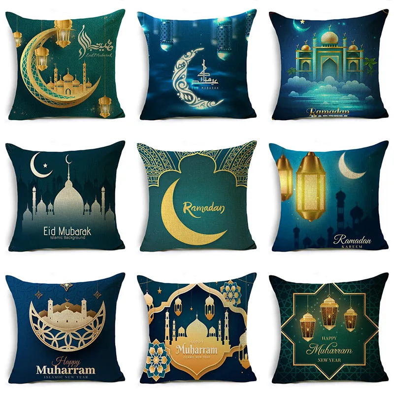 Islamic Eid Decorations For Home Cushion Cover Ramadan Decor Sofa Pillowcase 45cm Decorative Pillowcases
Islamic Eid Decorations For Home Cushion Cover Ramadan Decor Sofa Pillowcase 45cm Decorative Pillowcases