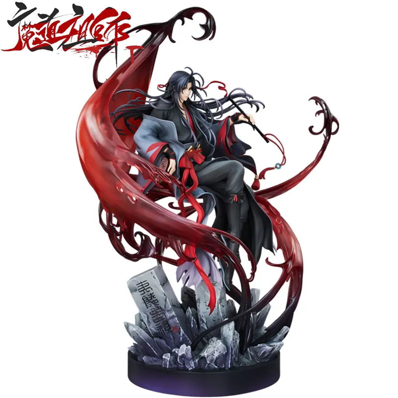 Pre-Sale Master of The Magic Dao Anime Wei Wuxian The Ancestor of Yiling Ver. Anime Action Figures Model Ornaments Gifts Toys
Pre-Sale Master of The Magic Dao Anime Wei Wuxian The Ancestor of Yiling Ver. Anime Action Figures Model Ornaments Gifts Toys