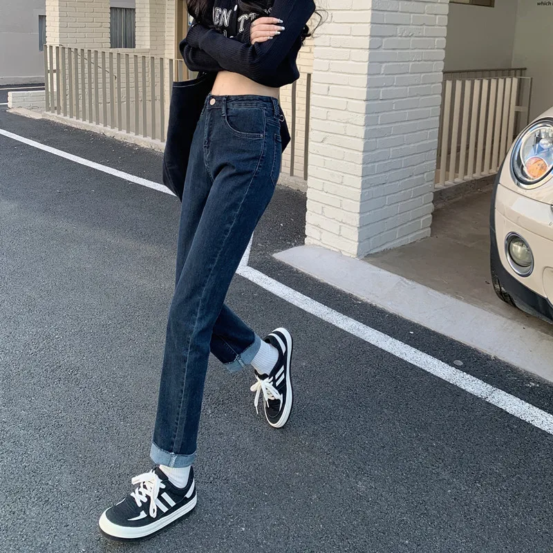 DD2892 New all-match slim straight-leg stretch cigarette pants high-waisted jeans
DD2892 New all-match slim straight-leg stretch cigarette pants high-waisted jeans